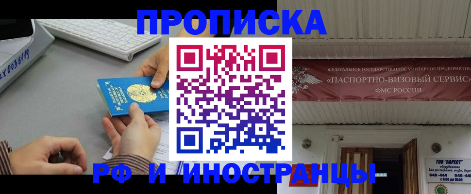 регистрация для дет. сада в Великом Устюге